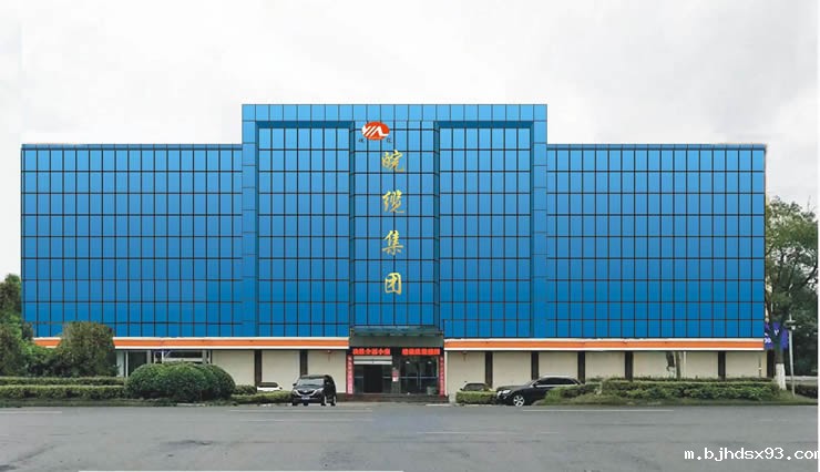 HTH曼联企业文化