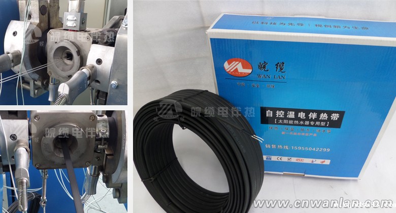 华体会竞猜下载生产工艺