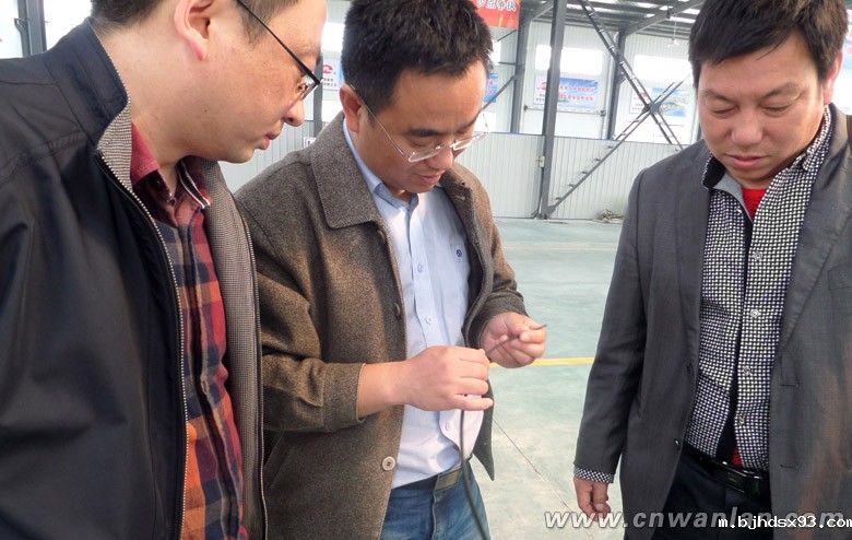 查看电伴热带材质