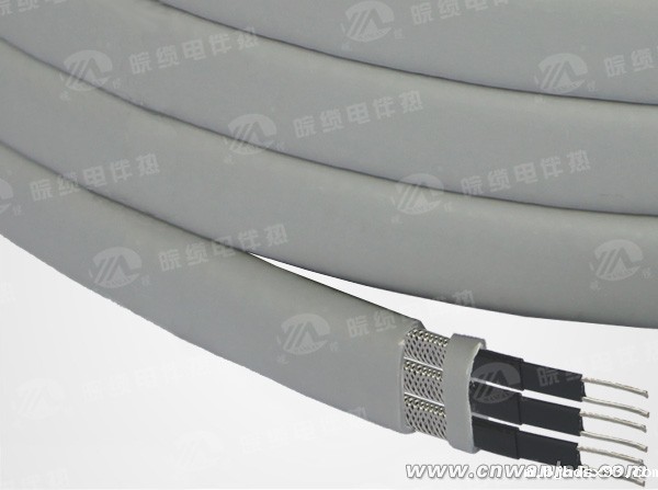 ZH(中长)组合型华体会体育网国米合作伙伴