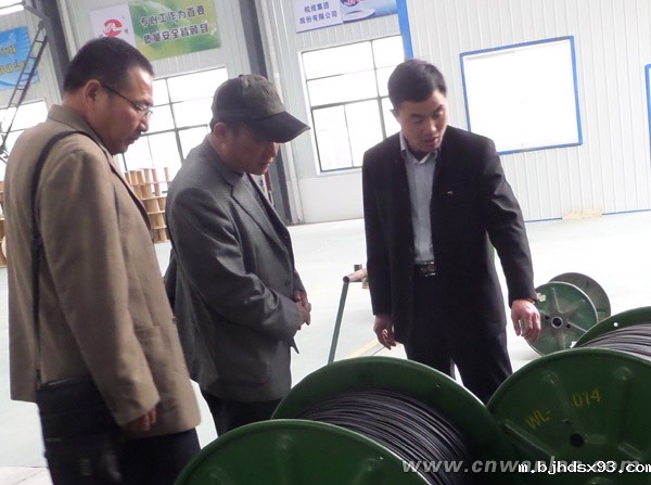 参观电伴热带芯带生产工艺