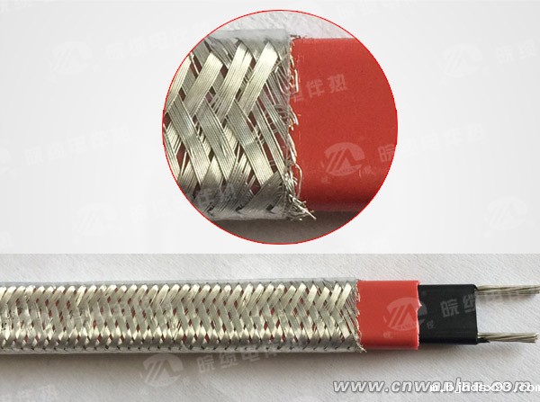 WLD/Z/G-CT自控温电伴热带 透明护套华体会体育网国米合作伙伴结构