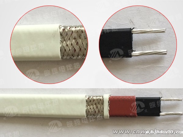 D/Z/GWL-CT自控温电伴热带 PF46/FA华体会体育网国米合作伙伴结构