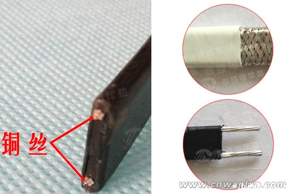电伴热带镀锡芯线细节图