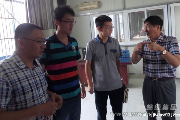 电伴热带实验室