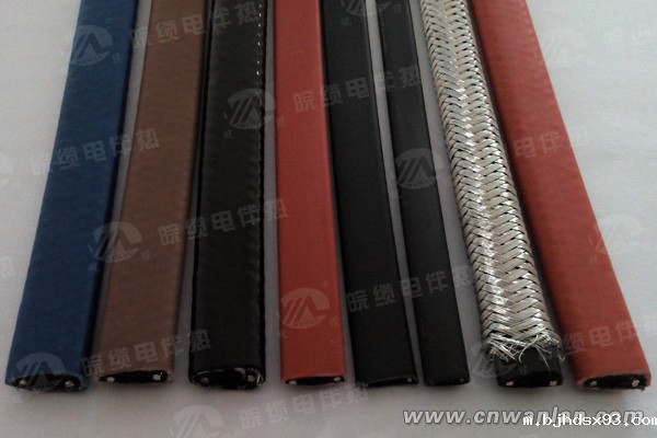 华体会体育网国米合作伙伴示意图