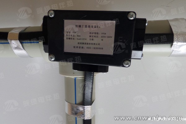 三通接线盒接线示意图