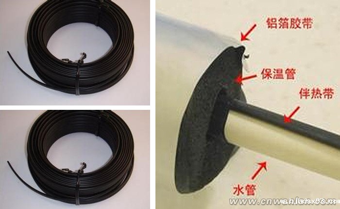民用华体会体育网国米合作伙伴