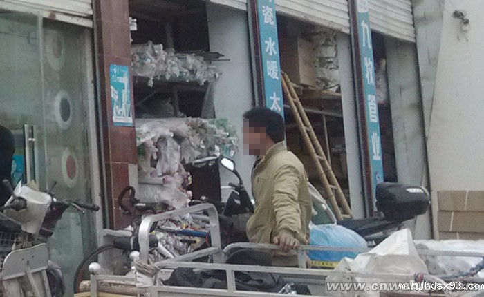 请不要购买“三无”华体会体育网国米合作伙伴产品,选择有相关资质的正规伴热带厂家