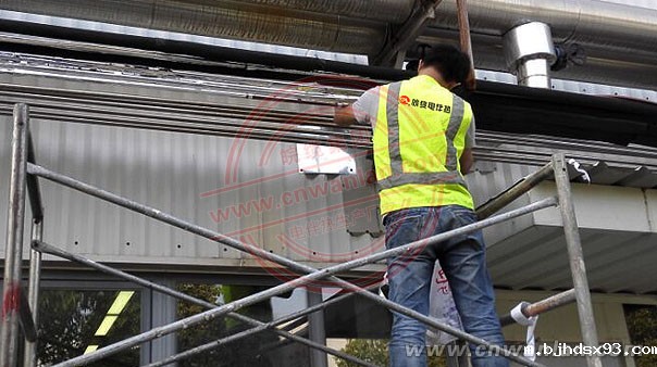 德国威能天燃气管线伴热保温