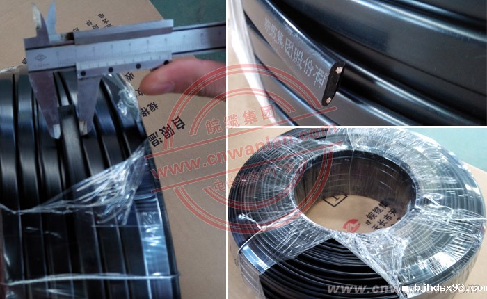 最新华体会体育网国米合作伙伴规格说明及厚度测量(图一)