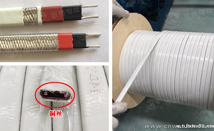 7根/股的华体会体育网国米合作伙伴导线材质对比(图四)