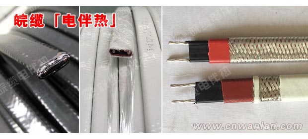  液碱管道的防冻保温华体会体育网国米合作伙伴