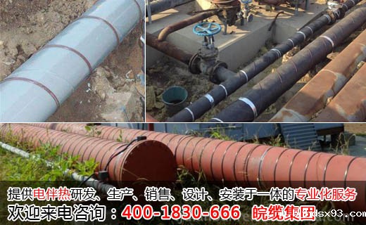 图一：伴热带螺旋式缠绕安装