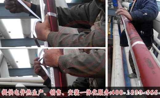 电伴热与伴热管的区别